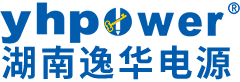 湖南1xbet官网电源有限公司